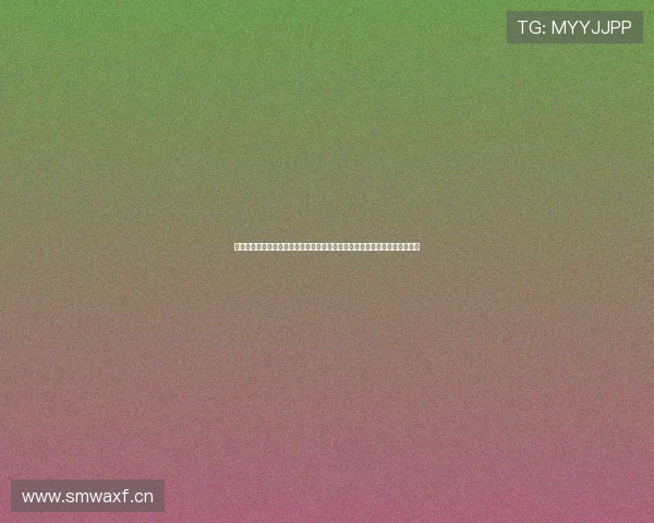 广州飞星文化传媒有限公司引领数字内容创新与品牌传播新时代发展战略探索