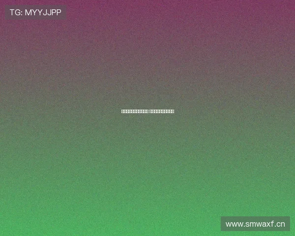 全方位在线体育直播平台 精彩赛事实时观看体验